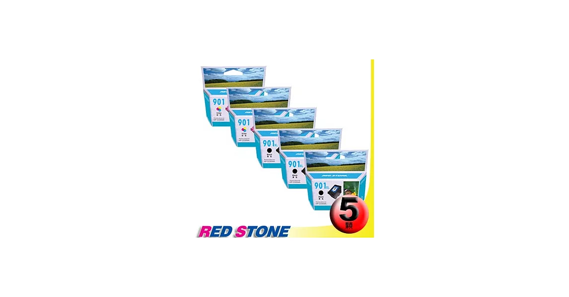 RED STONE for HP CC654A+CC656A環保墨水匣NO.901XL＂高容量＂(三黑二彩)優惠組