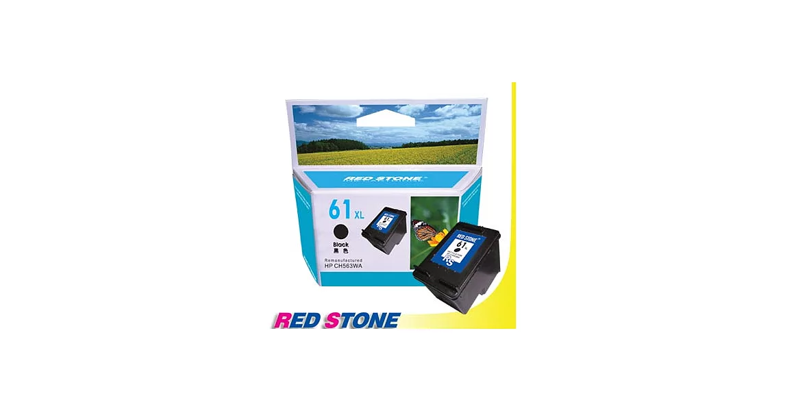 RED STONE for HP CH563WA環保墨水匣(黑色)NO.61XL＂高容量＂