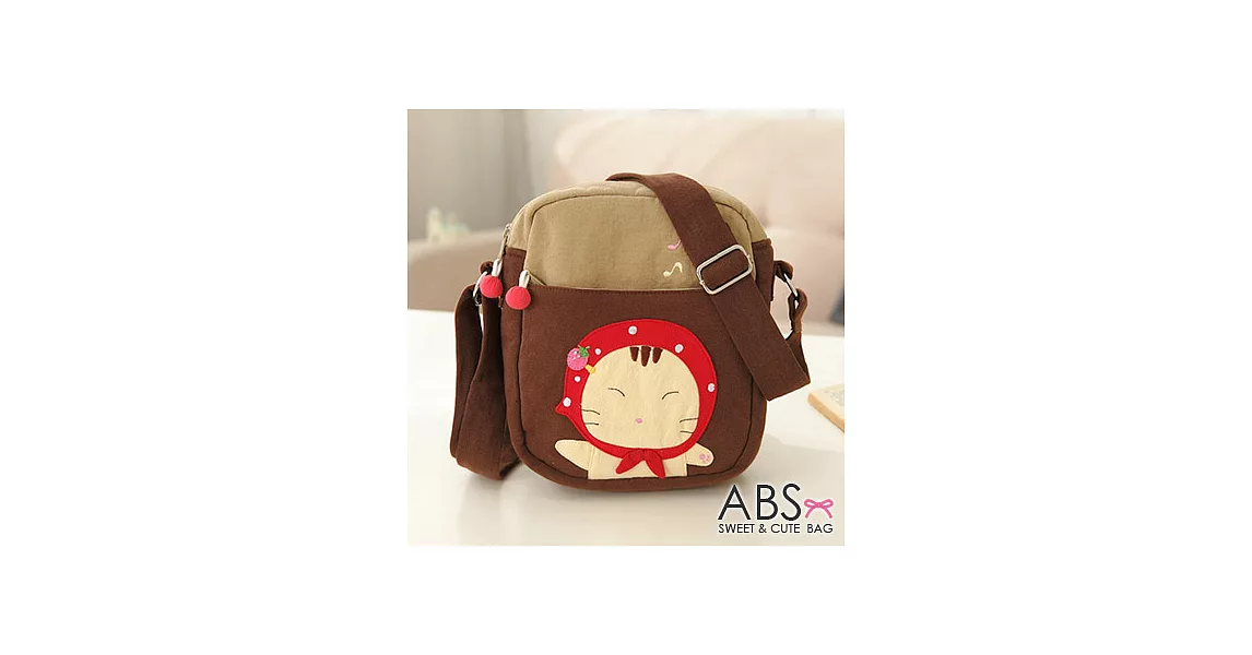 ABS貝斯貓 可愛貓咪手工 小型側背包 (咖啡) 88-163