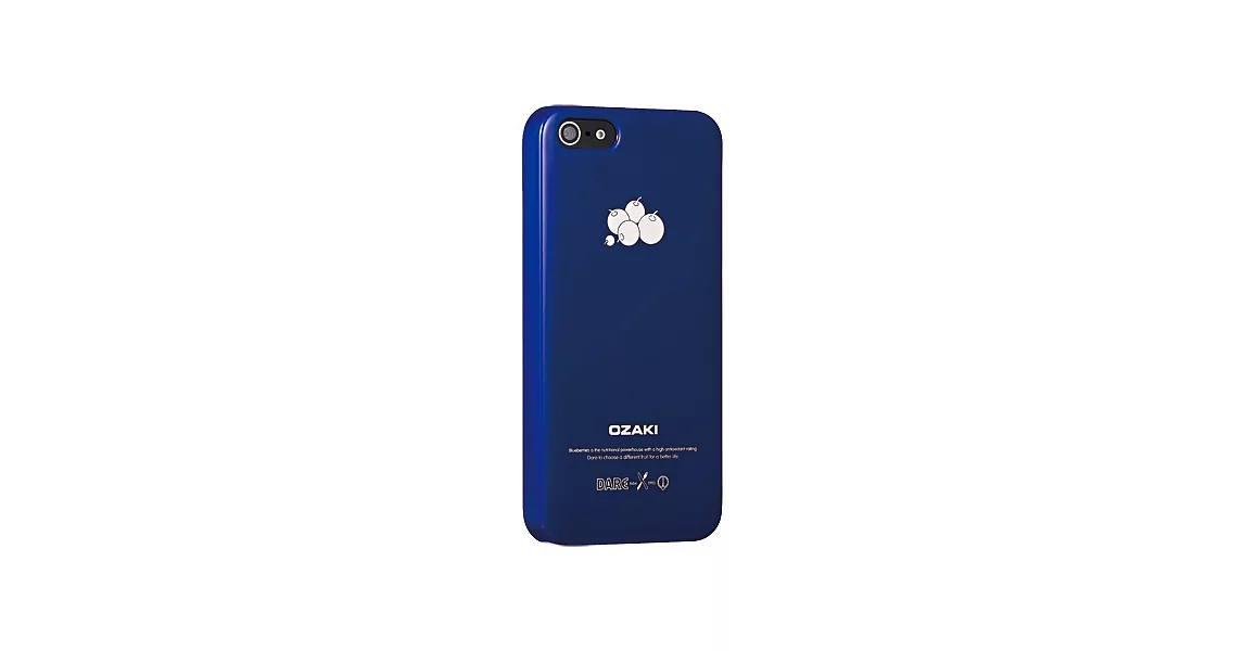 Ozaki O!Coat Fruit iPhone 5 水果圖騰保護殼-藍莓