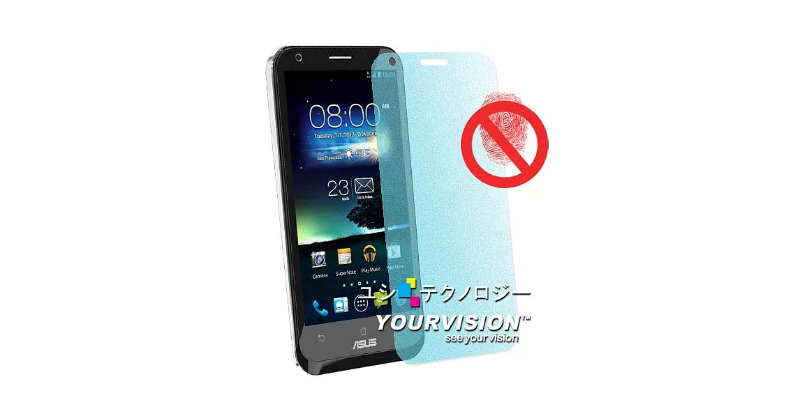 ASUS PadFone 2 A68 變型手機 一指無紋防眩光抗刮(霧面)螢幕保護貼 螢幕貼(二入)