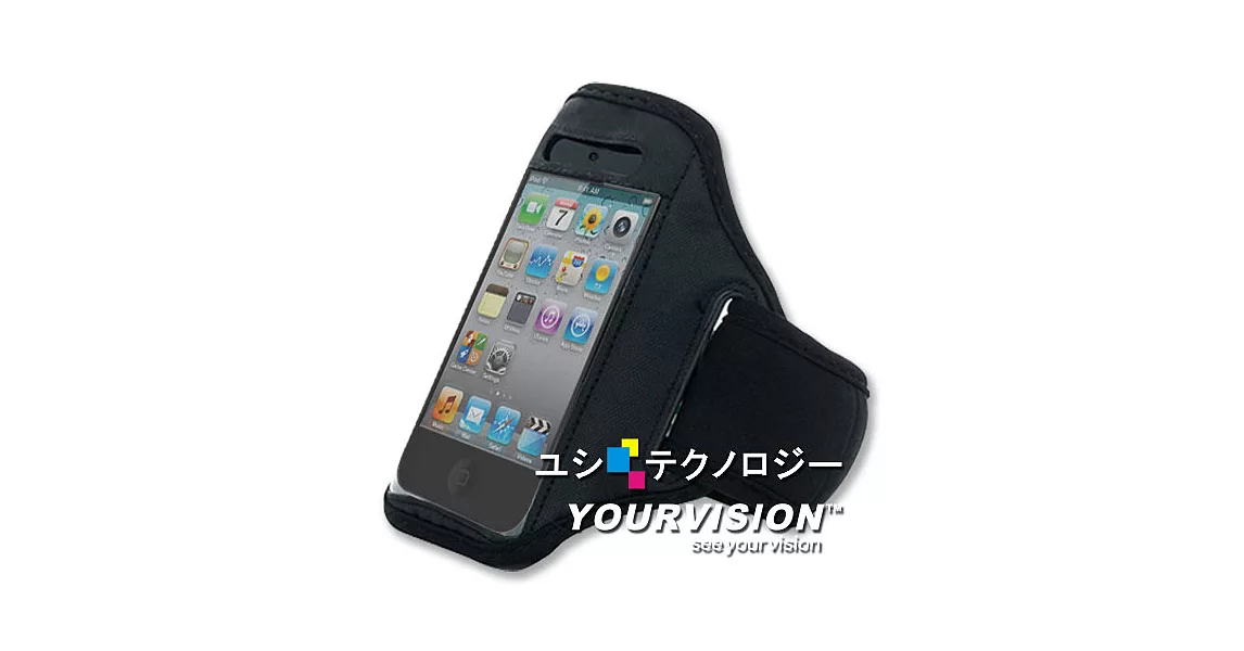Apple iPod touch 4 專用簡約風運動臂套 _紅