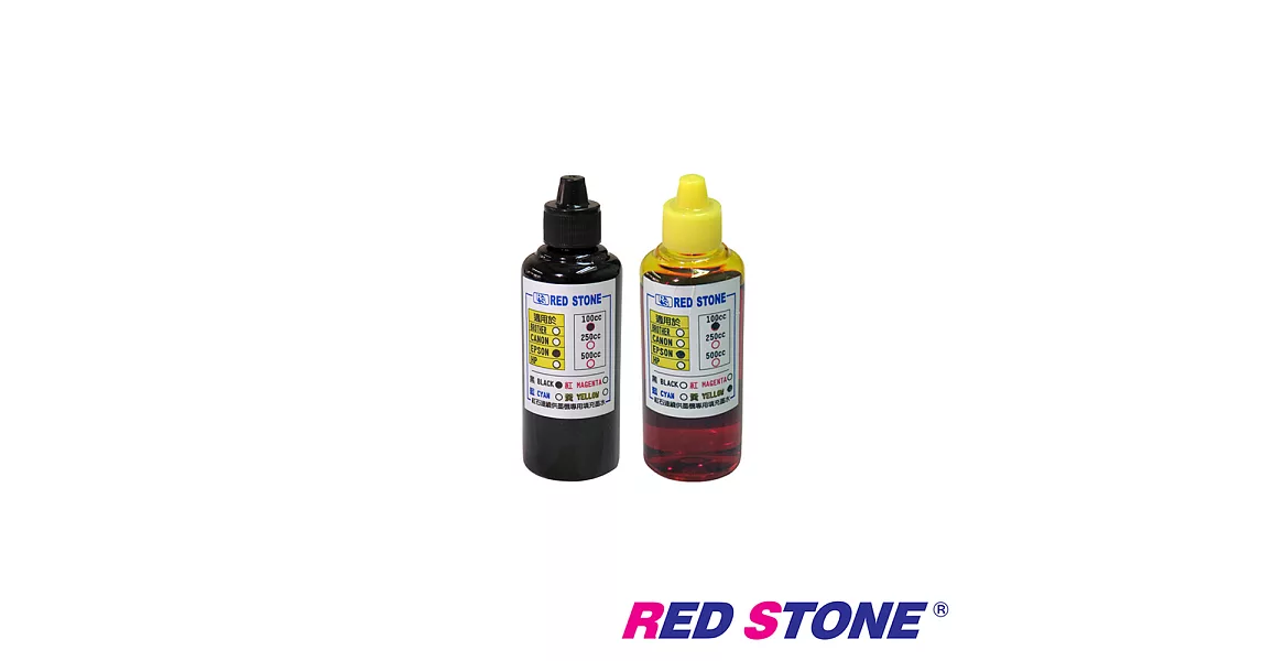 RED STONE for EPSON連續供墨機專用填充墨水100CC(黑色+黃色．二色一組)