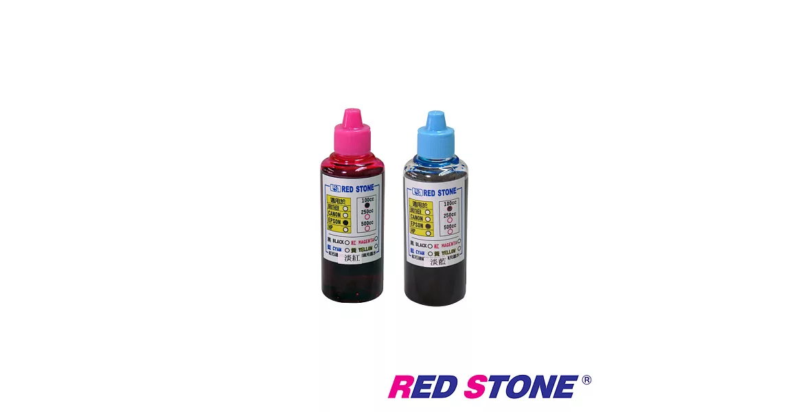 RED STONE for EPSON連續供墨機專用填充墨水100CC(淡藍色+淡紅色．二色一組)