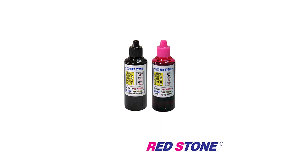 RED STONE for EPSON連續供墨機專用填充墨水100CC(黑色+淡紅色．二色一組)