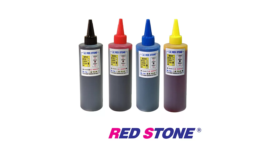 RED STONE for EPSON連續供墨填充墨水250CC(四色一組)