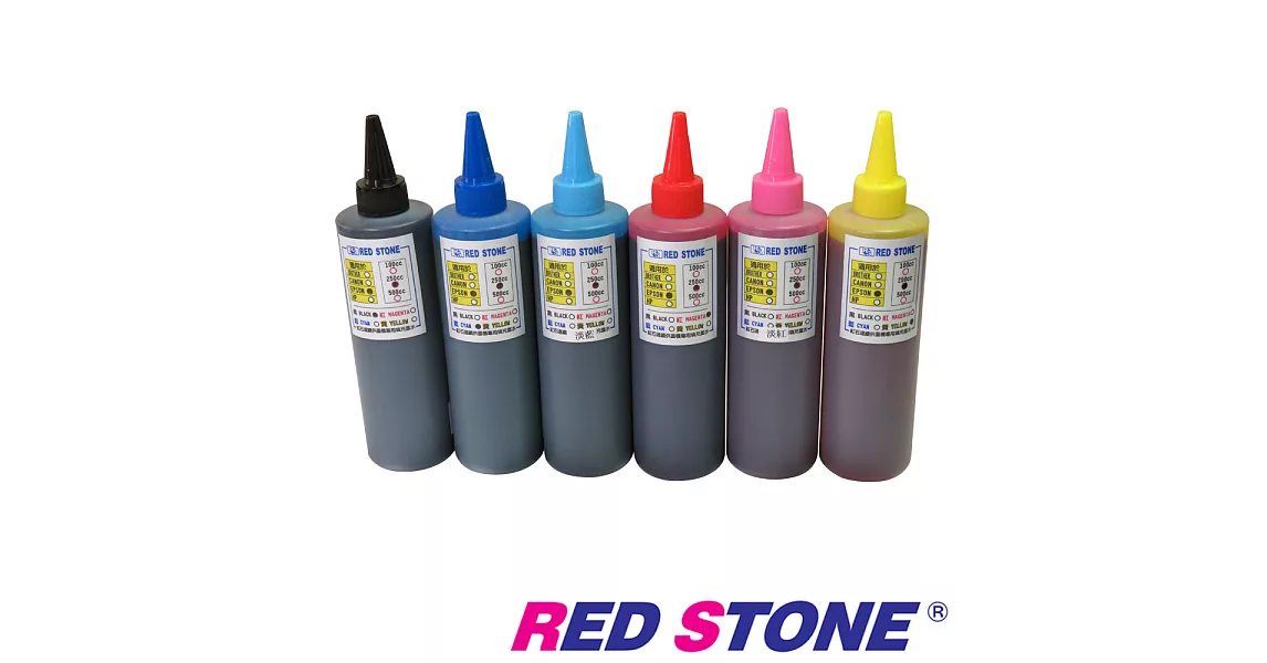 RED STONE for EPSON連續供墨填充墨水250CC(六色一組)