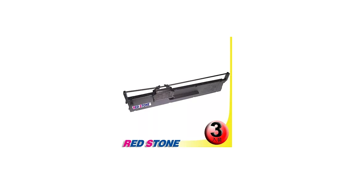 RED STONE for EPSON S015339/PLQ20黑色色帶組(1組3入)