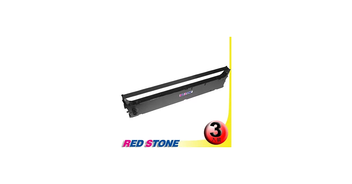 RED STONE for OKI ML1190黑色色帶組(1組3入)