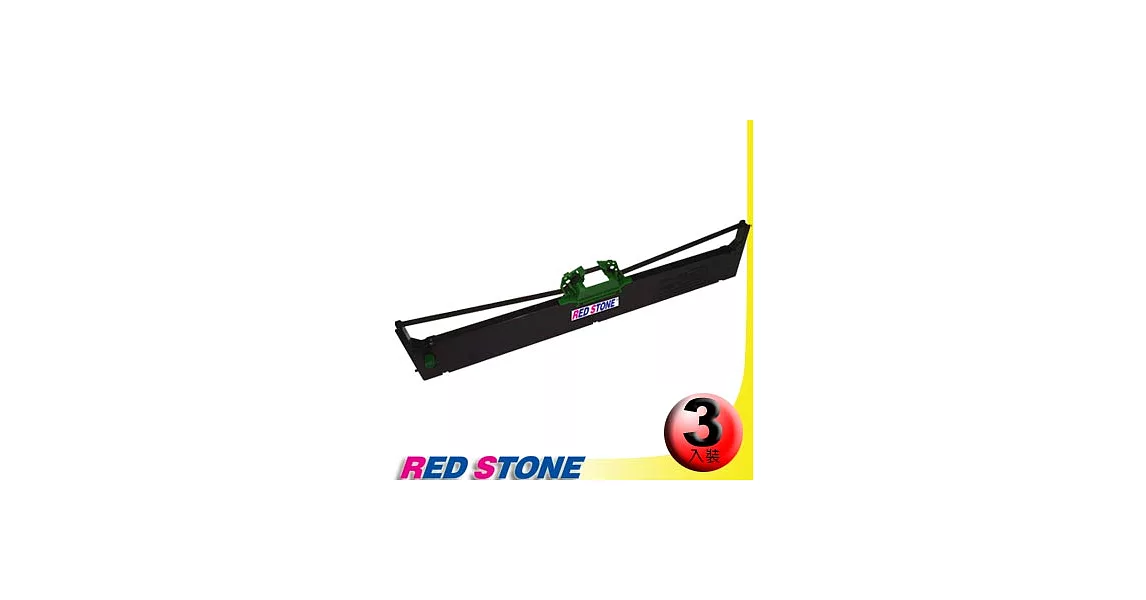 RED STONE for OLIVETTI PR9/TTP10色帶組(1組3入)黑色