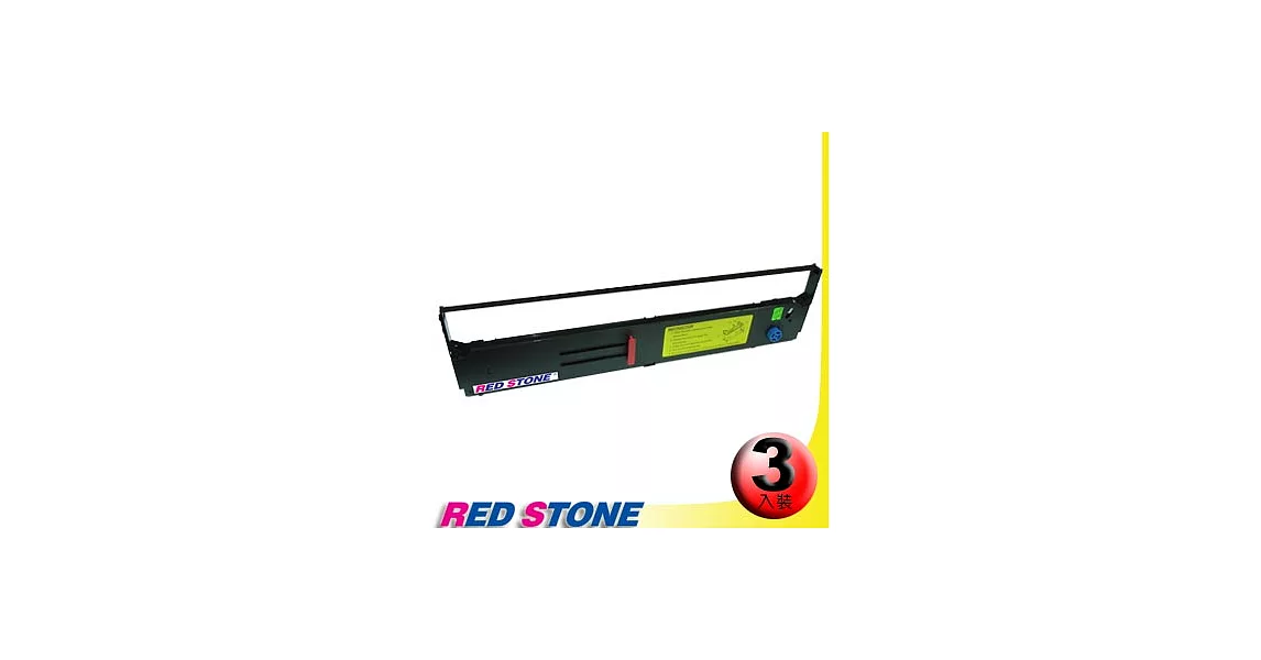 RED STONE for PRINTEC PR9370/ OKI 8570黑色色帶組(1組3入)