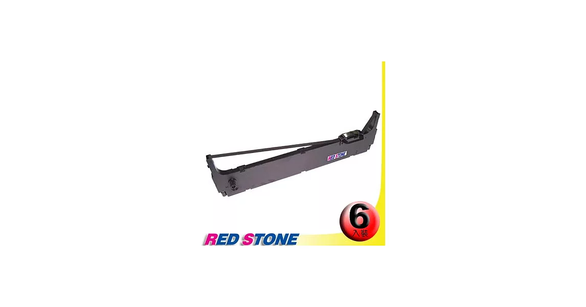 RED STONE for SHINKO S4650/S4680黑色色帶組(1組6入)