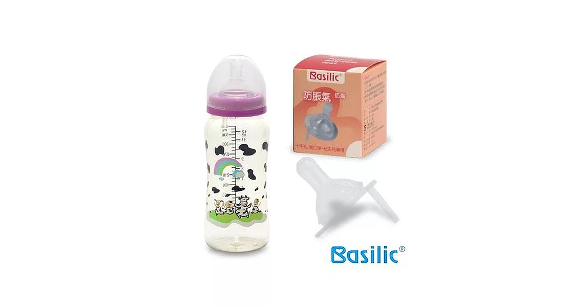 【貝喜力克】防脹氣寬口徑PES乳牛奶瓶360ml(加送十字奶嘴2入)奶嘴尺寸：M*2