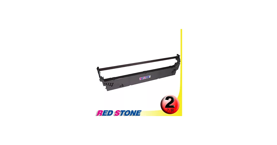 RED STONE for UNISYS EF2810色帶組(1組2入)黑色