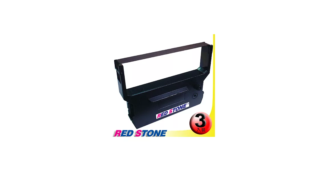 RED STONE for CITIZEN IR61收銀機色帶組(1組3入)紫色