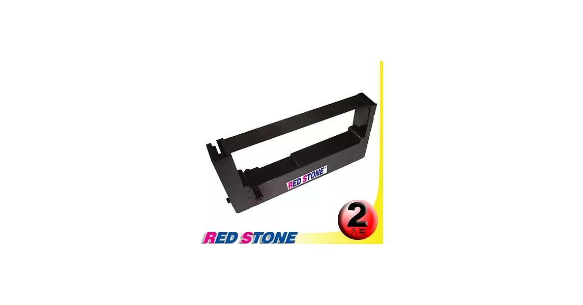 RED STONE for NEEDTEK UT-2000電子式打卡鐘色帶組(1組2入)黑色