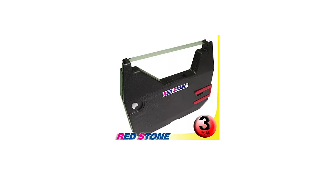 RED STONE for BROTHER AX10打字機碳帶組(黑色/1組3入)