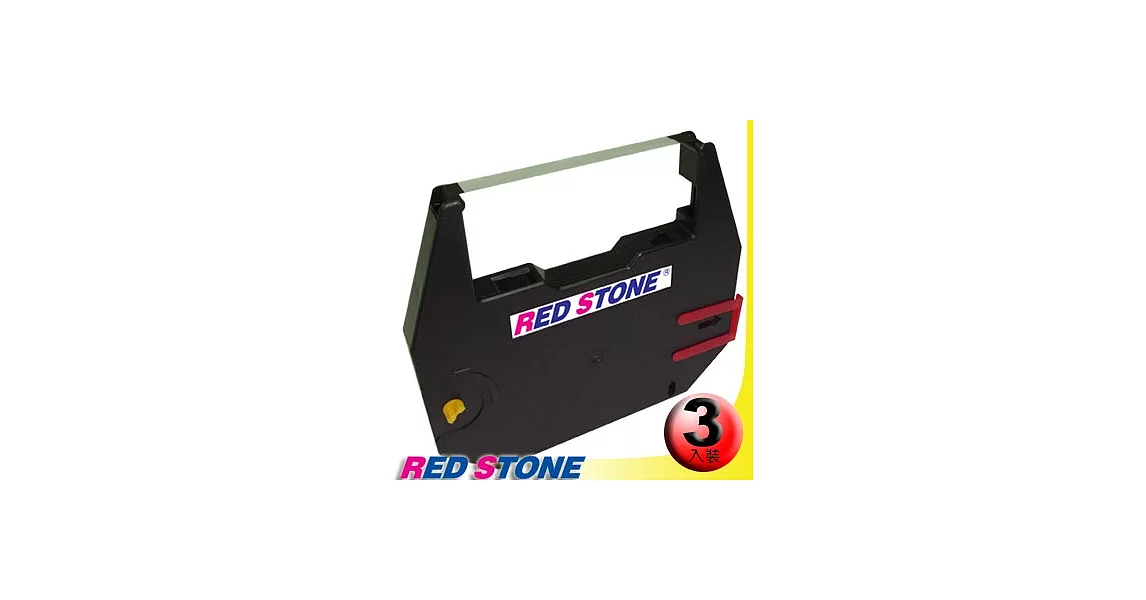 RED STONE for NAKAJIMA AX210/AX220打字機碳帶組(黑色/1組3入)