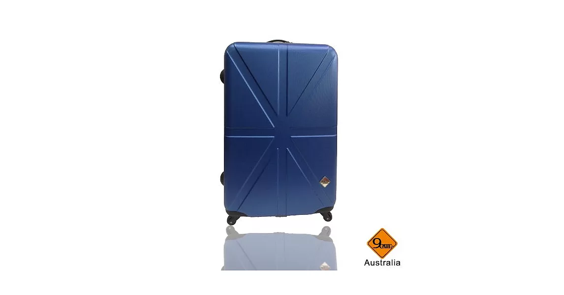 Gate9英倫系列ABS輕硬殼行李箱24吋藍色