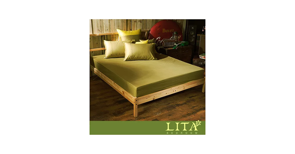 LITA麗塔 60支精梳棉【Magic Colors－橄欖綠】單人二件純棉薄床包枕套組