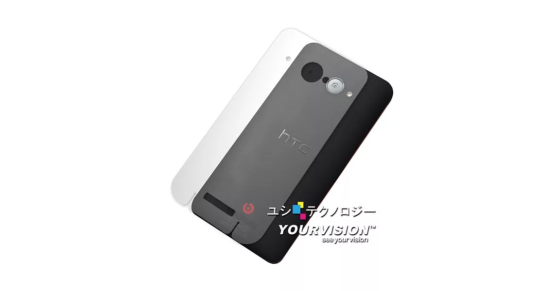 HTC Butterfly X920D 超透超顯影機身背膜(2入)