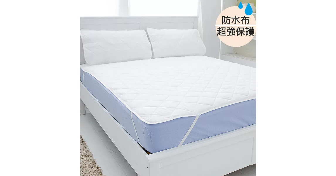 《EYAH宜雅》防水保潔墊-單人2件組(含枕墊*1)-平面式