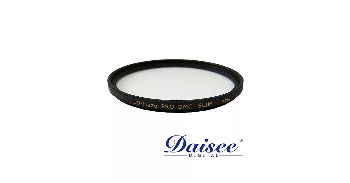 Daisee DMC SLIM UV-Haze多層鍍膜保護鏡(67mm/公司貨)
