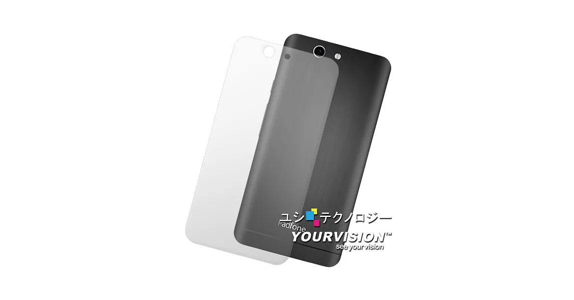 ASUS PadFone Infinity A80 變形手機 超透超顯影機身背膜(2入)