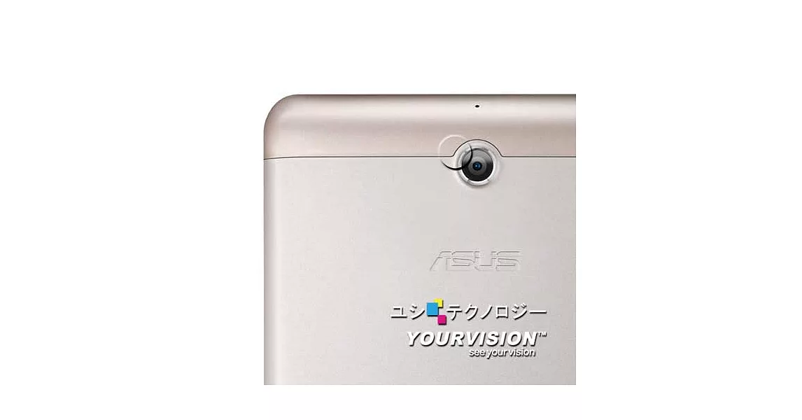 ASUS FonePad ME371 ME371MG 7吋 攝影機鏡頭專用光學顯影保護膜(贈布)