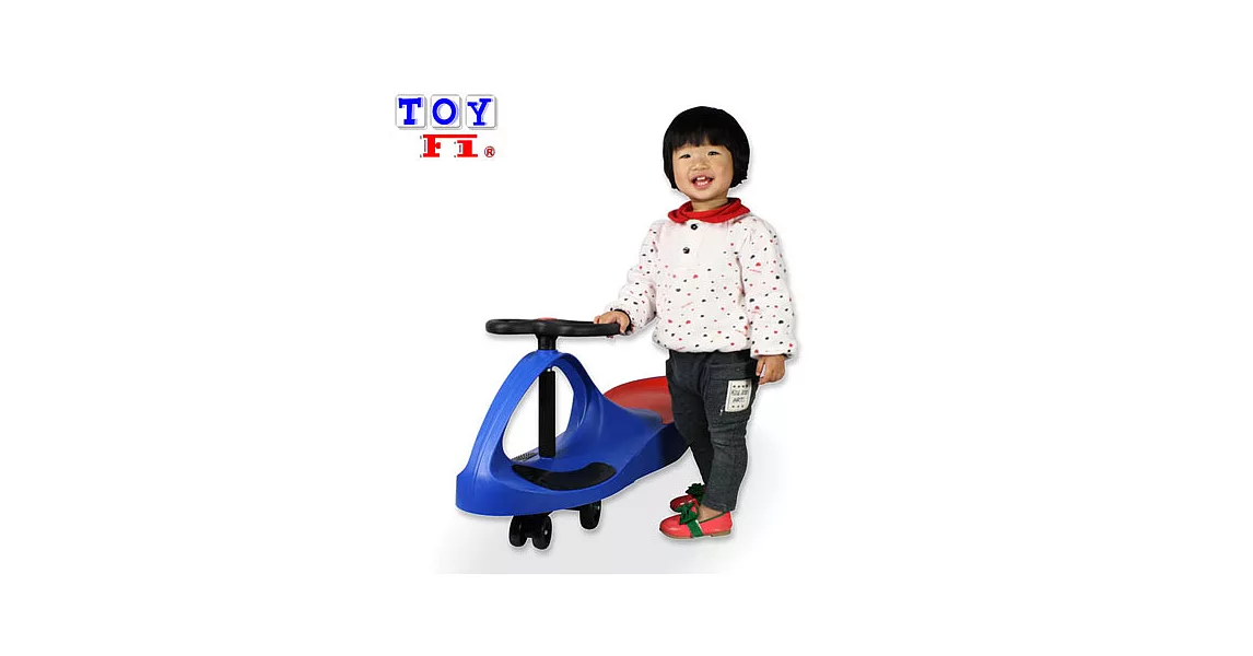 【Toy F1】快樂兒童搖擺扭扭車(高耐重力)(顏色隨機出貨)