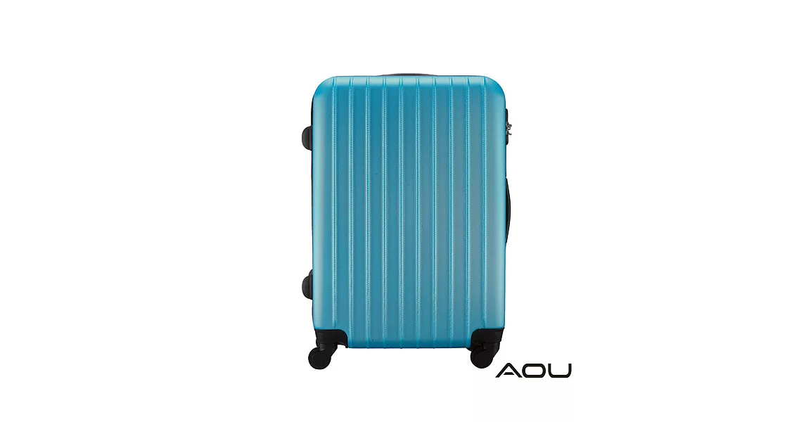 AOU微笑旅行 24吋 輕量TSA海關鎖 霧面拉鍊硬殼旅行箱 (土耳其藍) 90-008B