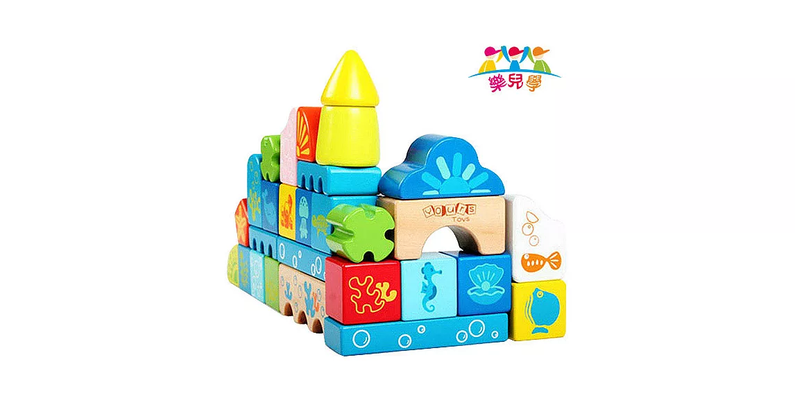 【樂兒學】海洋城堡益智創意木製學習積木