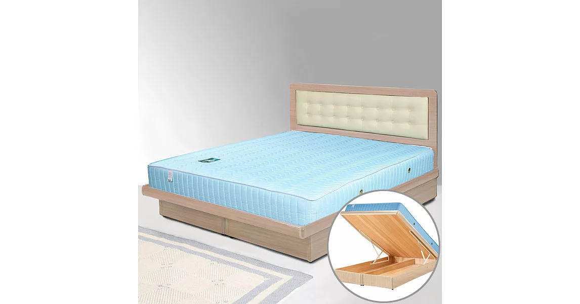 《Homelike》艾凡5尺掀床組+獨立筒床墊-雙人-白橡木紋