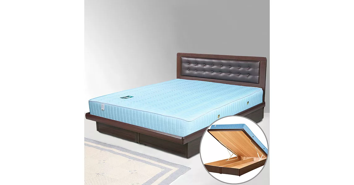 《Homelike》艾凡6尺掀床組+獨立筒床墊-雙人加大-胡桃木紋