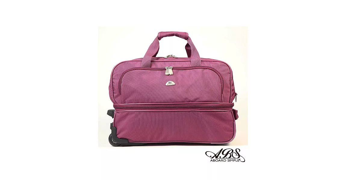 ABS愛貝斯 輕量布面拉桿可加大旅行袋 (葡萄紫) 1736B