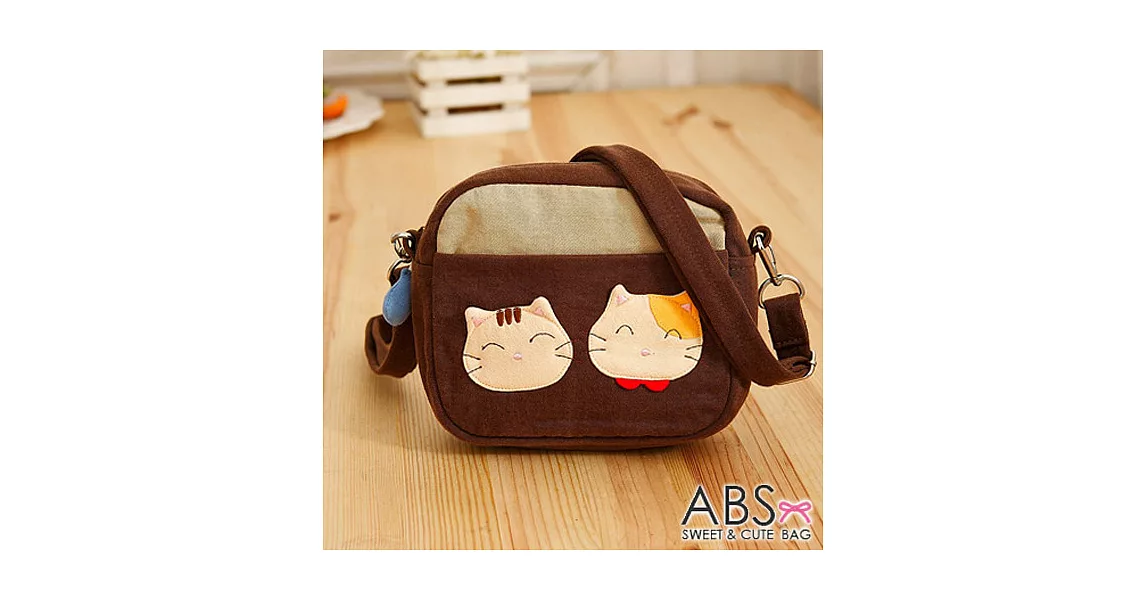 ABS貝斯貓 SIMPLE STYLE微笑貓咪拼布 小型側背包 (咖啡) 88-181