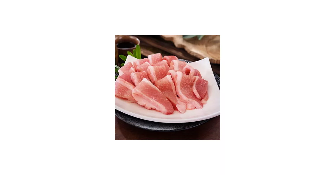 《有心肉舖子》豬金膀肉 (200g)