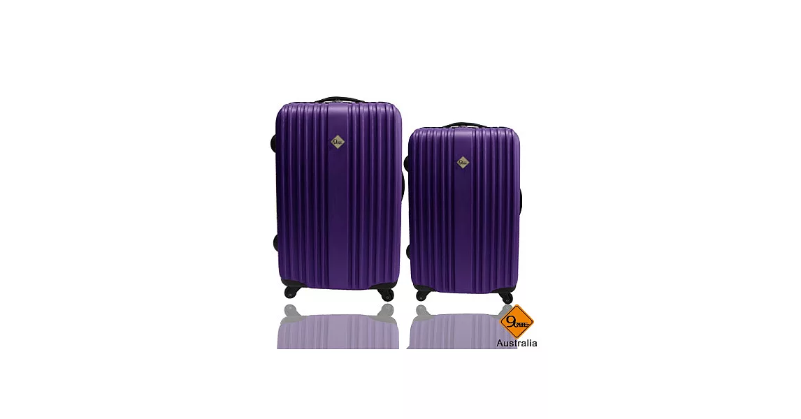 Gate9五線譜系列ABS霧面旅行箱/行李箱兩件組28+24深紫色