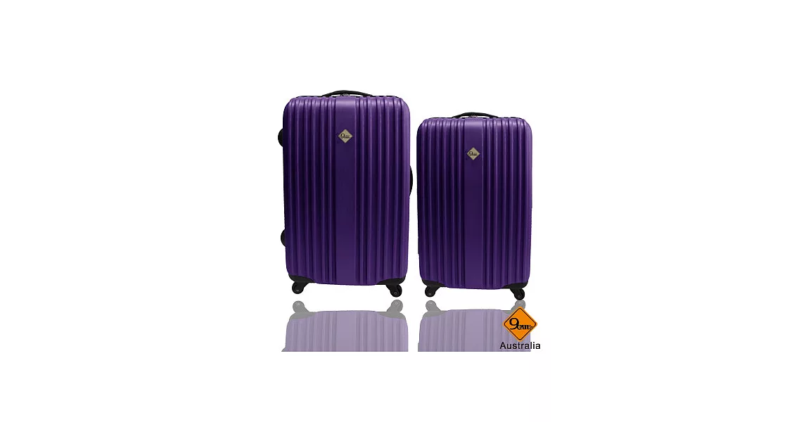Gate9五線譜系列ABS霧面旅行箱/行李箱兩件組24+20深紫色