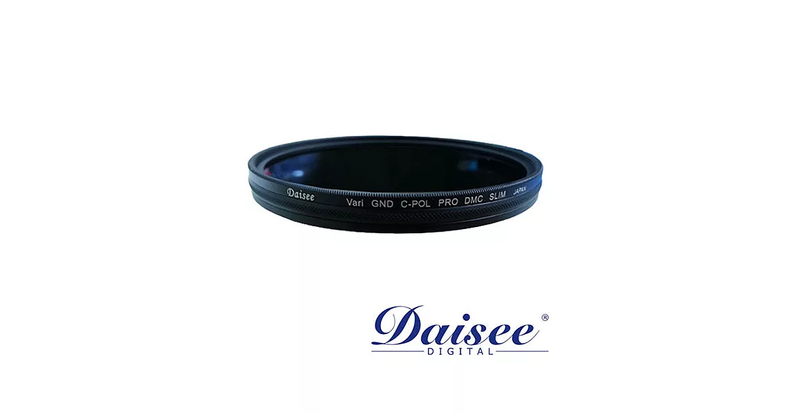 Daisee DMC SLIM VariGND C-POL半面漸層減光偏光鏡(72mm/公司貨)