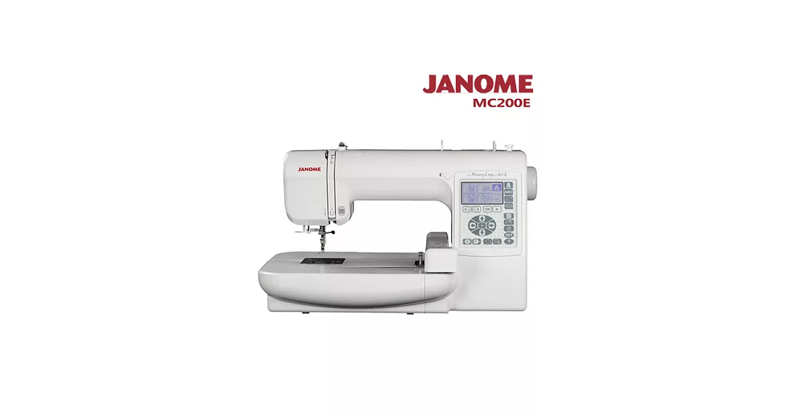 日本車樂美JANOME 電腦型刺繡機MC200E