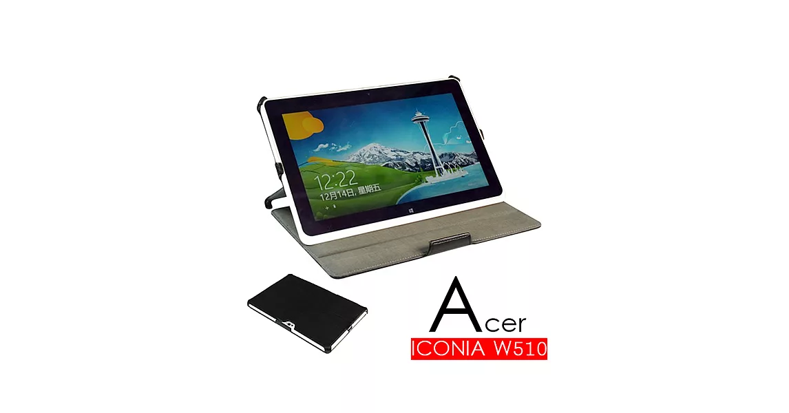 ACER ICONIA Tab W510 平板電腦頂級薄型皮套