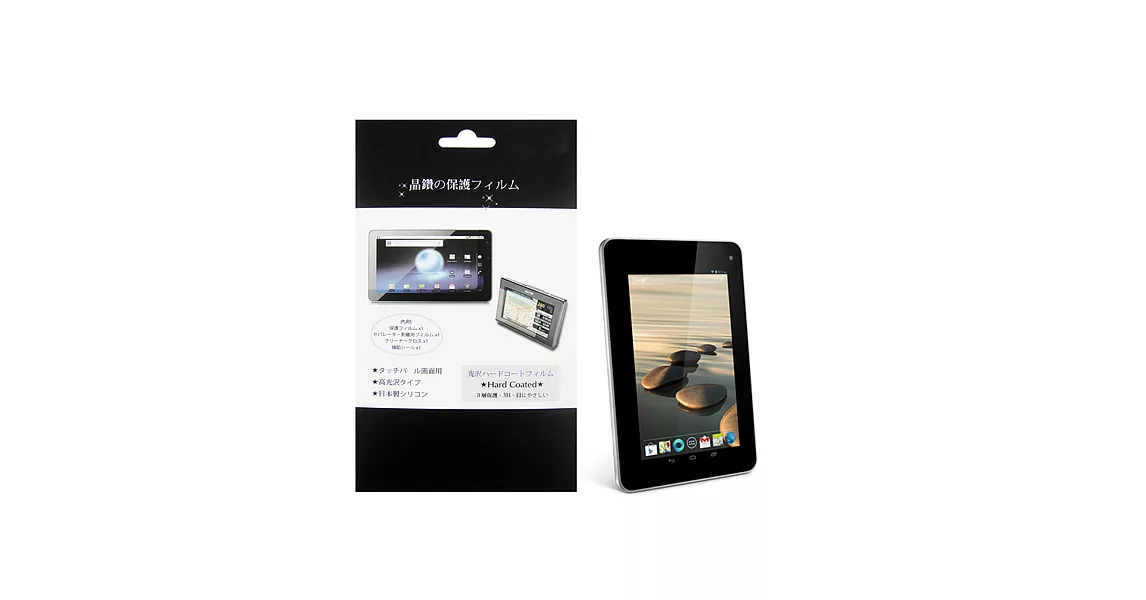 宏碁 ACER ICONIA B1-710 B1-711 平板電腦專用保護貼