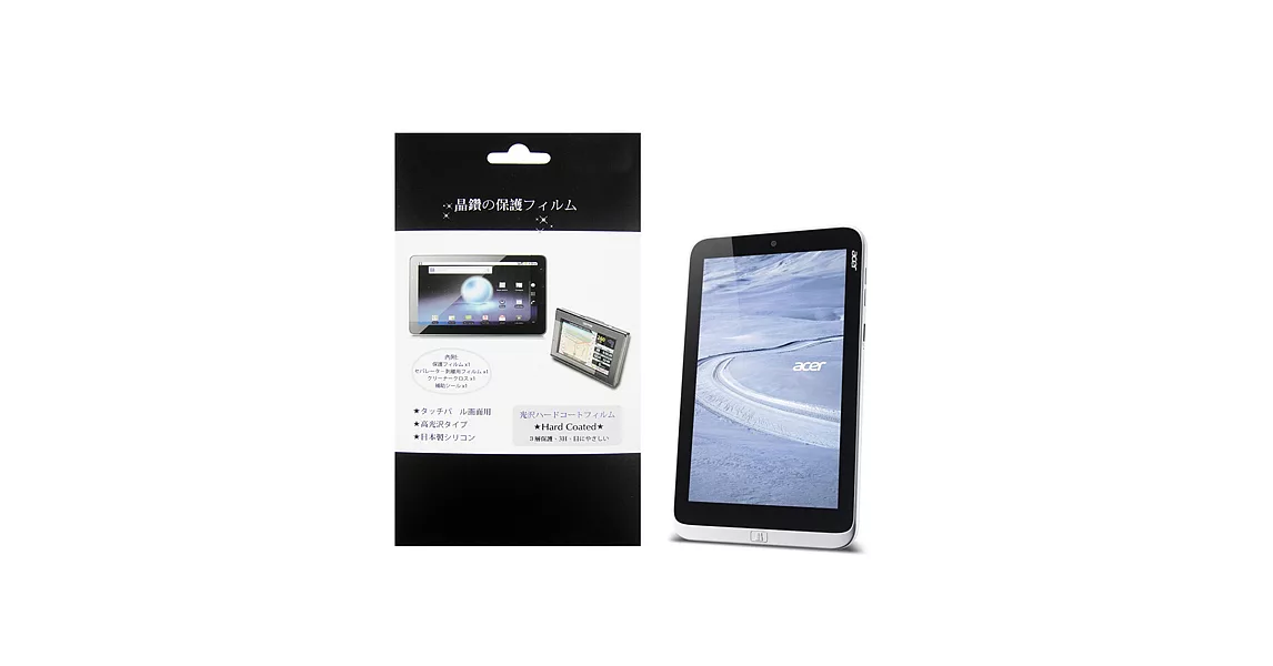 宏碁 ACER ICONIA W3-810 W3 810 平板電腦專用保護貼