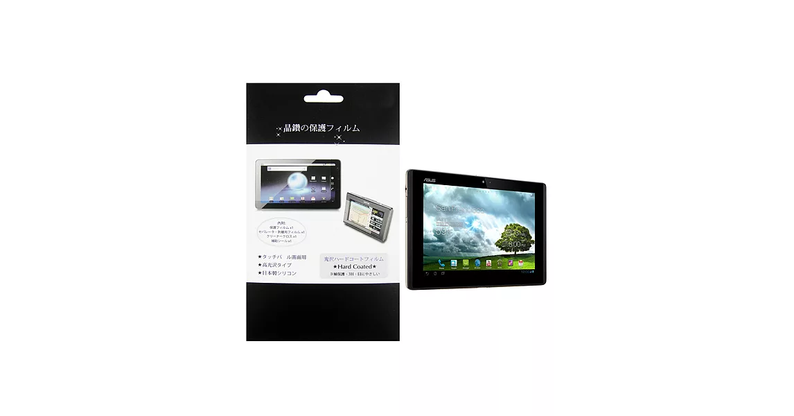 華碩 ASUS PadFone 平板電腦專用保護貼