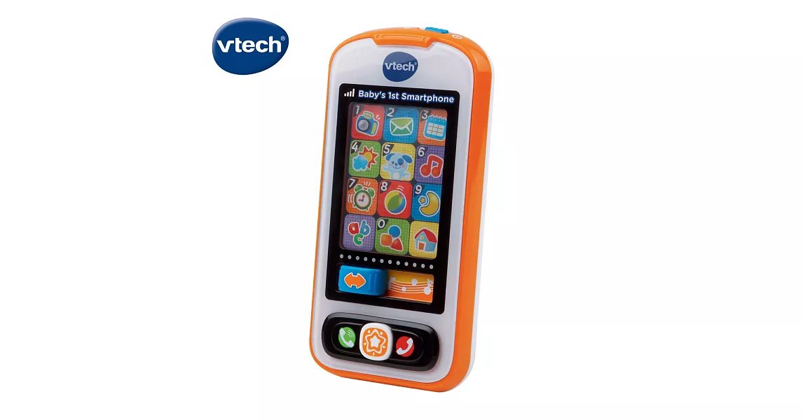 【Vtech】寶寶智慧型手機-橘色