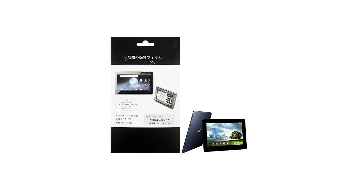 華碩 ASUS MeMO Pad FHD 10 ME302 ME302KL ME302C 平板電腦專用保護貼