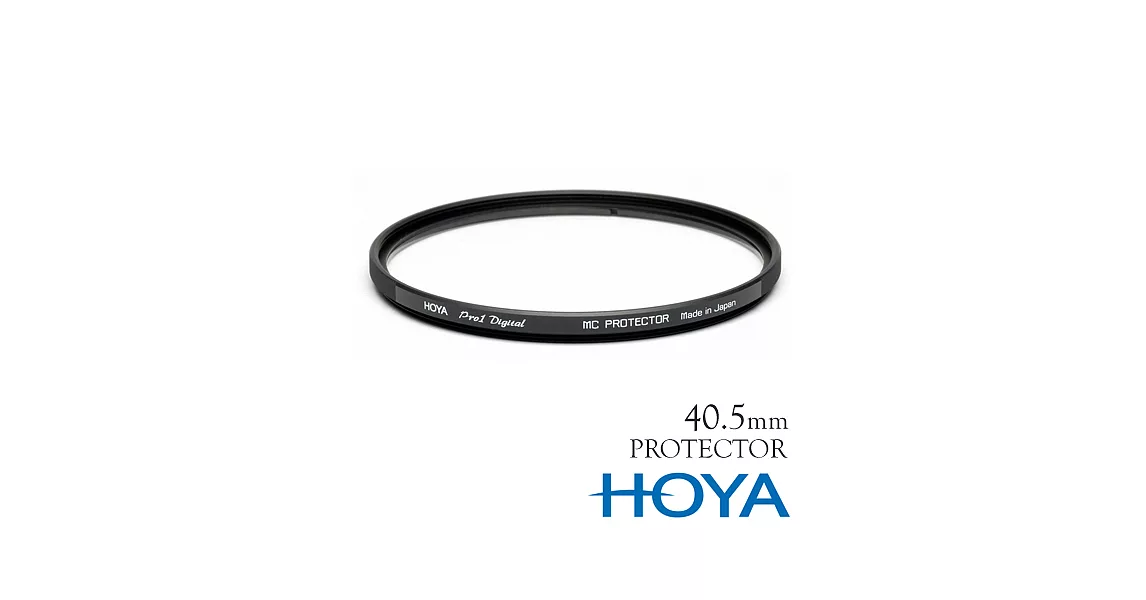 HOYA PRO 1D 40.5mm PROTECTOR FILTER 保護鏡