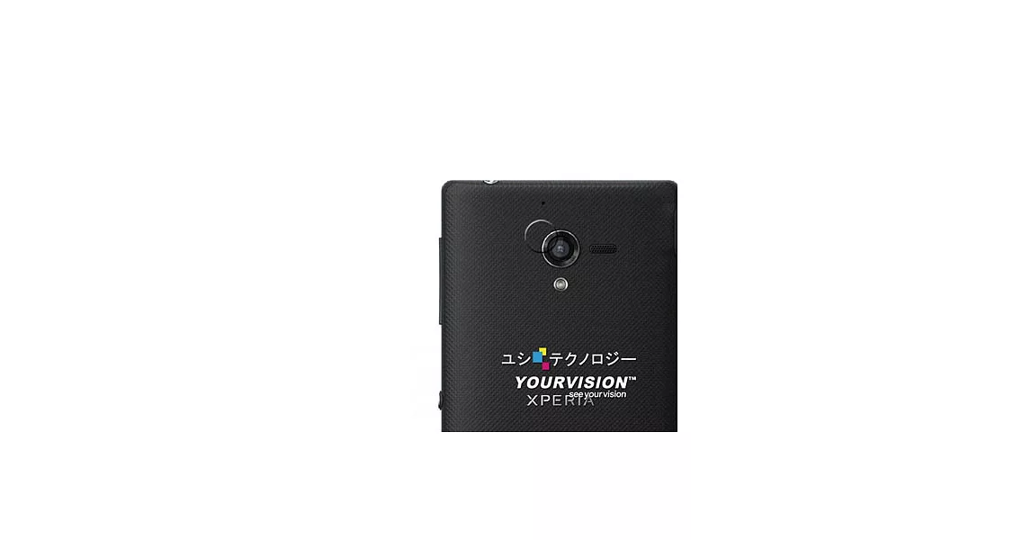 Sony Xperia ZL C6502 L35H 攝影機鏡頭專用光學顯影保護膜-贈拭鏡布