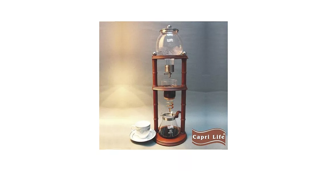 【Capri Life】冰滴咖啡器600ml